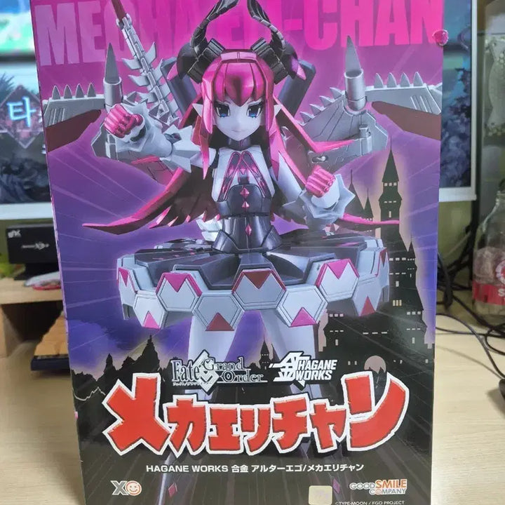 [BUNJANG] Alloy Alter Ego Mecha Eri-chan Figure / 합금 얼터에고 메카에리짱 팝니다