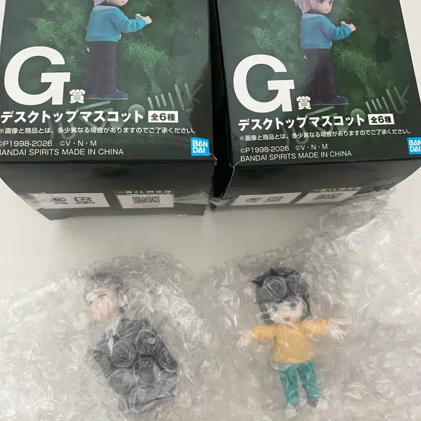 [BUNJANG] Hunter x Hunter Ichiban Kuji G Prize Desktop Mascot Bundle Set (Alluka &amp; Butler) / 현물 헌터헌터 이치방쿠지 G상 데스크탑 마스코트 2종일괄