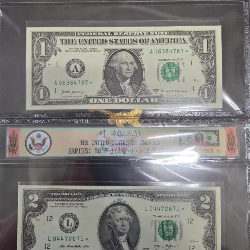 [BUNJANG] US 1 Dollar and 2 Dollar Star Notes (2017, 2013) / 미국 1달러 2달러 보충권 스타노트