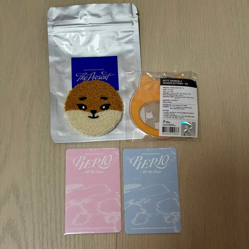 [BUNJANG] DAY6 DEnimals K Buckle Badge Shaker Keyring Young K Bundle Set / 데이식스 데니멀즈 케 부클 뱃지 쉐이커 키링 영케이 일괄 양도