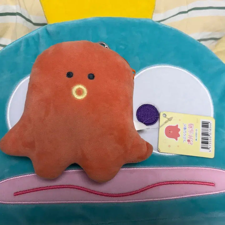 [BUNJANG] Octopus Shaped Pouch / <7/20부터 구매 가능> 릴패스 인형 케이스