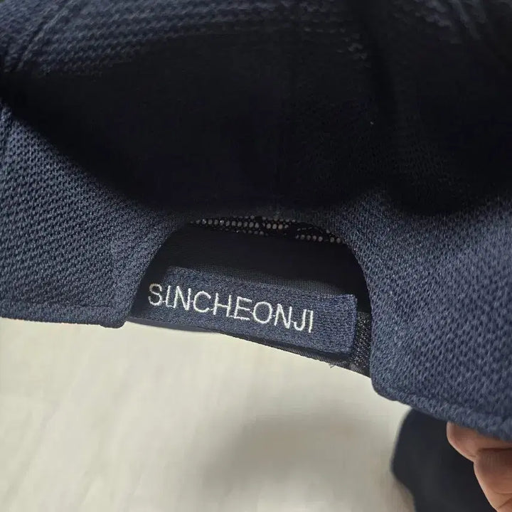 [BUNJANG] ROKN Kangnung Navy Ship Cap / 부대 군대 해군함모 판매