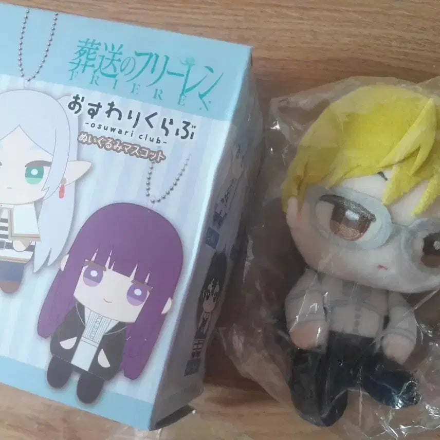 [BUNJANG] Frieren: Beyond Journey&