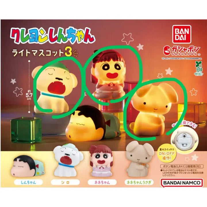 [BUNJANG] Crayon Shin-chan Light Mascot Figure Set (Yuri, Shiro, Yuri Rabbit) - 3 Piece Bundle / 미개봉)짱구 라이트 가챠 마스코트3탄 3개일괄 (유리, 흰둥이, 유리토끼
