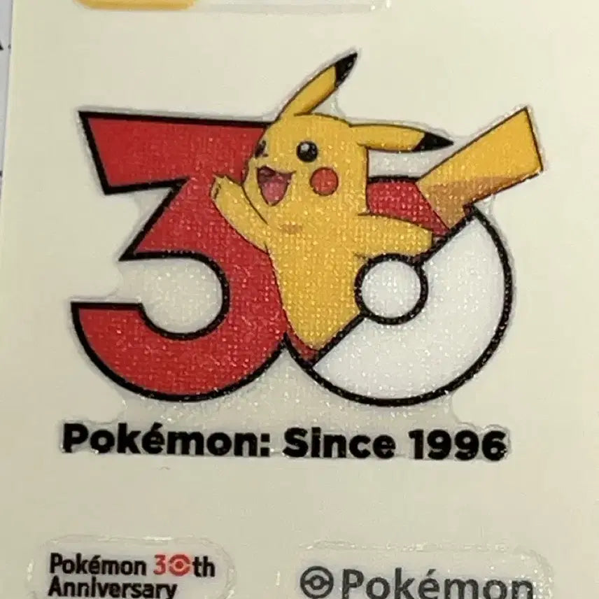 [BUNJANG] Pokemon 30th Anniversary Pikachu Sticker / 포켓몬 30주년 피카츄 띠부실