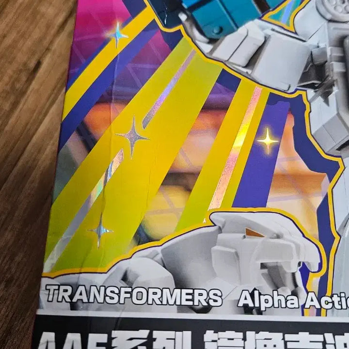 [BUNJANG] Auldey Transformers Soundwave SG / 트랜스포머 Auldey AAE 사운드웨이브 SG