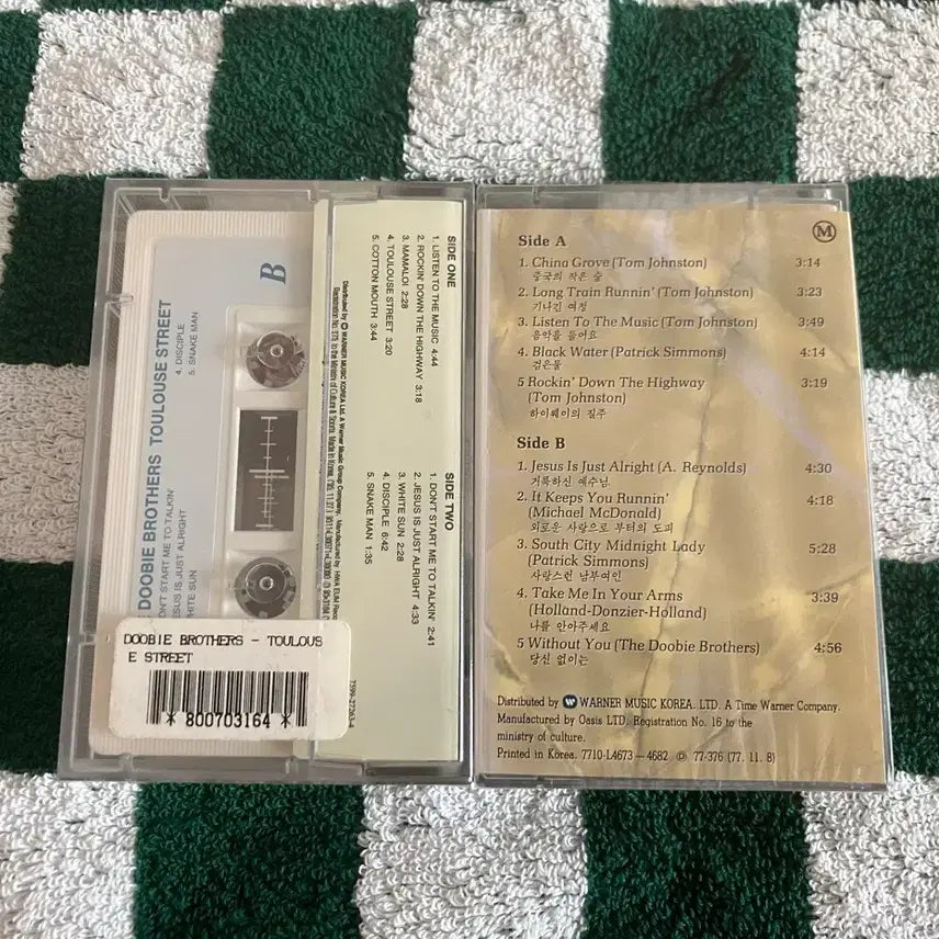 [BUNJANG] Doobie Brothers 70s 2nd Album Best Sealed Cassette Tape / 70년대 두비브라더스 2집 베스트 미개봉 카세트테이프