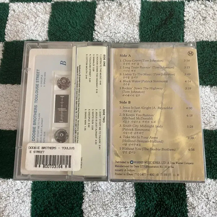 [BUNJANG] Doobie Brothers 70s 2nd Album Best Sealed Cassette Tape / 70년대 두비브라더스 2집 베스트 미개봉 카세트테이프