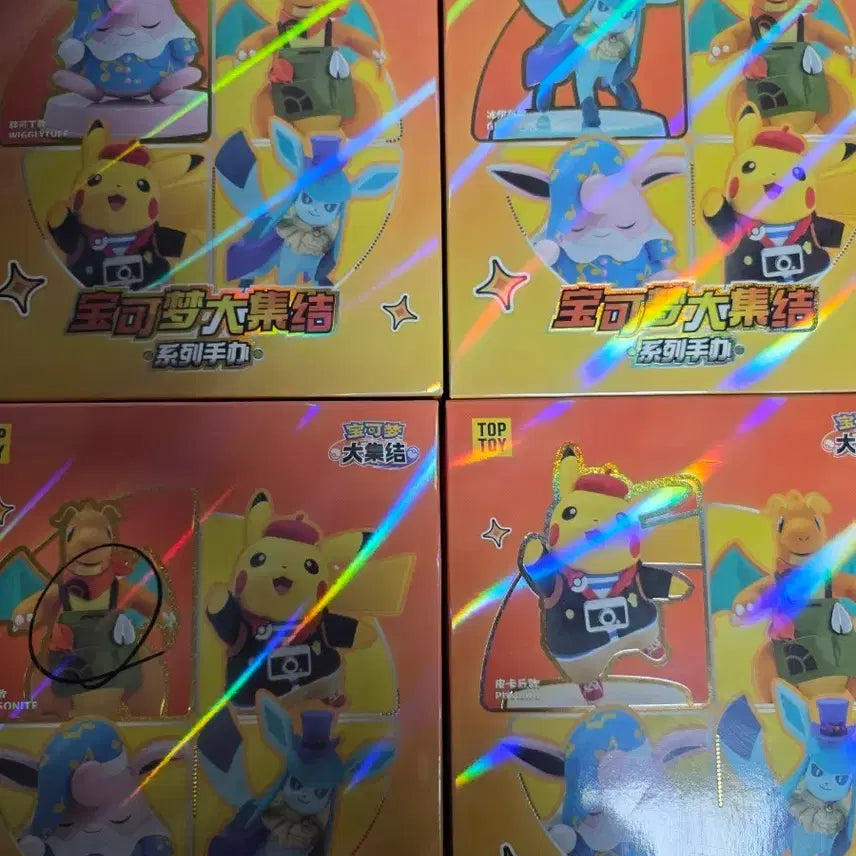 [BUNJANG] TOP TOY Pokemon Figure Set (4 Types) / TOP TOY 포켓몬 피규어 4종 세트