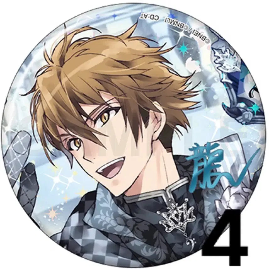 [BUNJANG] IDOLiSH7 10th Anniversary Can Badge Rionosuke Bundle Set / 아이나나 10주년 캔뱃지 류노스케 4개
