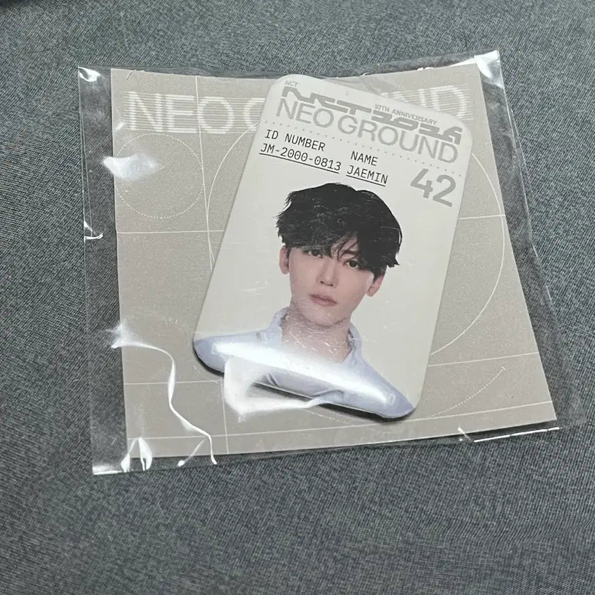 [BUNJANG] NCT DREAM Jaemin Neo City : Japan - Ground Random Metal Badge / NCT 드림 네오그라운드 재민 랜덤 뱃지