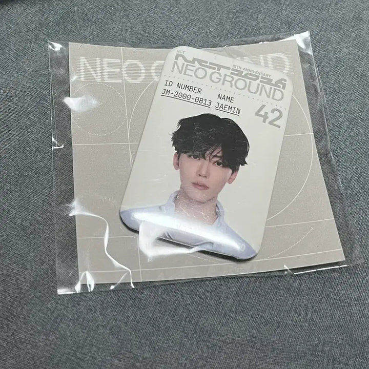 [BUNJANG] NCT DREAM Jaemin Neo City : Japan - Ground Random Metal Badge / NCT 드림 네오그라운드 재민 랜덤 뱃지