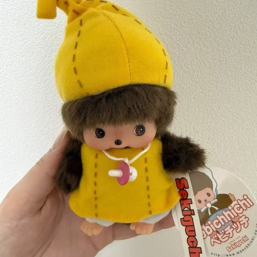 [BUNJANG] Tokyo Banana Baby Chichi Plush Toy / 도쿄바나나 베비치치