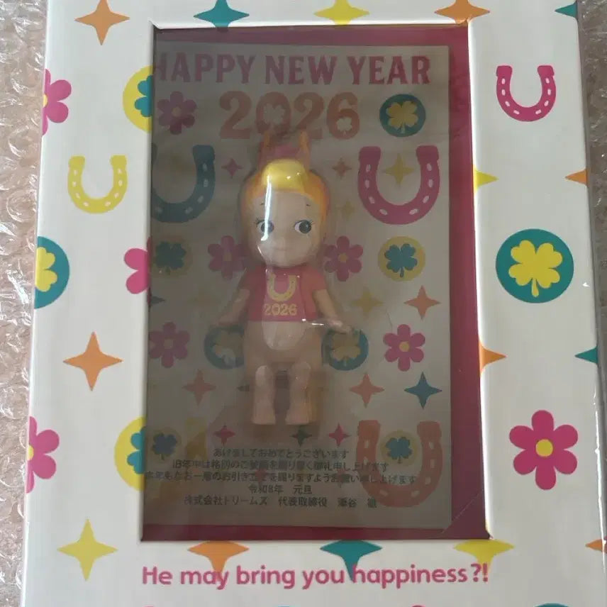 [BUNJANG] Sonny Angel 2026 Lunar New Year Limited Edition / 소니엔젤 2026 말 연하장