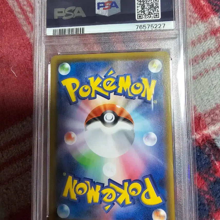 [BUNJANG] Pokemon Card 25th Anniversary Pikachu PSA 10 (Japanese) / 일판 포켓몬 카드 25주년 피카츄 PSA10