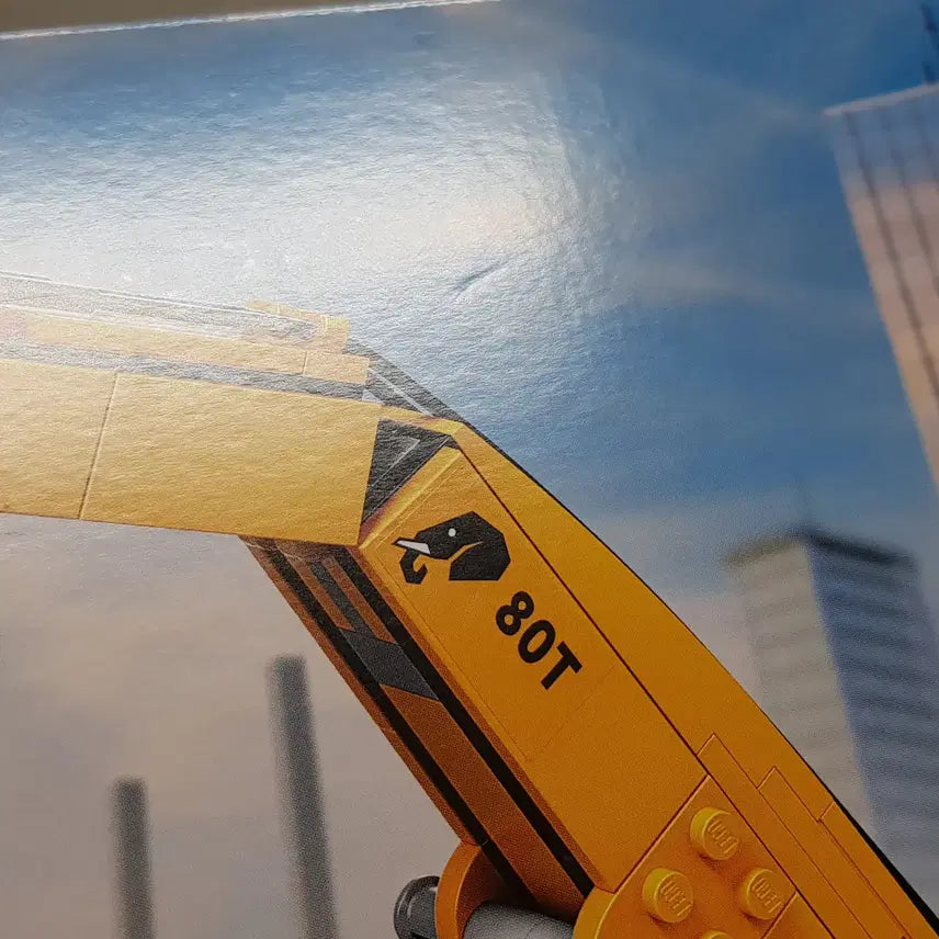 [BUNJANG] LEGO 60420 Yellow Construction Excavator / 레고 60420 노란색 건설용 굴착기
