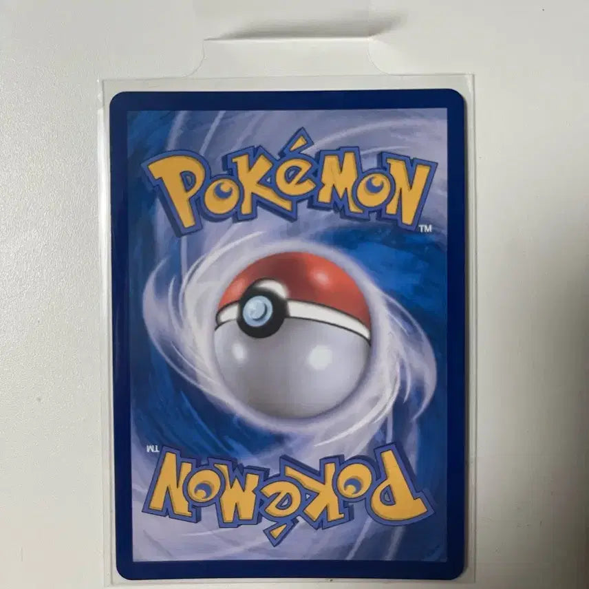 [BUNJANG] Gardevoir SAR Trading Card / 가디안 sar