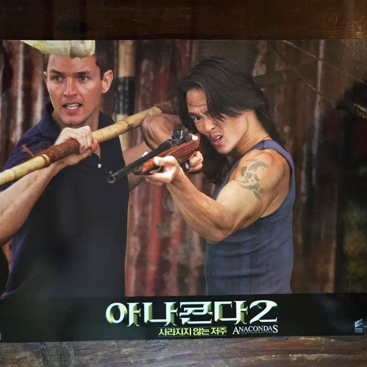 [BUNJANG] Anaconda 2 Vintage Movie Lobby Still &amp; Flyer Set / 아나콘다2 / 영화자료/고전희귀>영화홍보 극장로비스틸