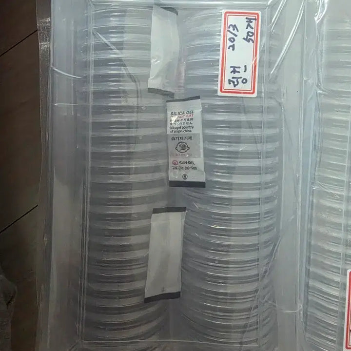 [BUNJANG] 2023 Penny Uncirculated Coin Set (50 pcs) / 2023년페니(미사용50개)