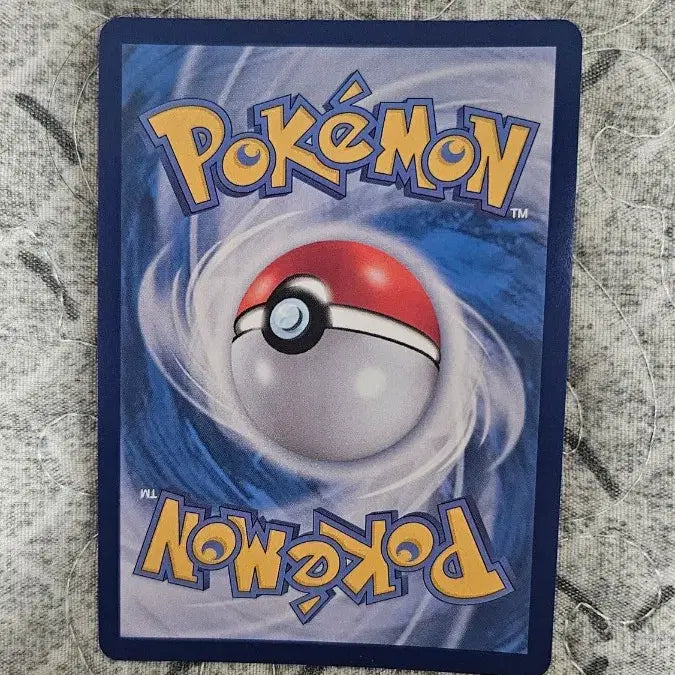 [BUNJANG] Pokemon Snorlax AR Card / 포켓몬 카드 잠만보 AR