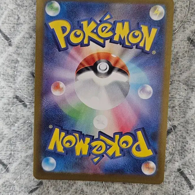 [BUNJANG] Pokemon Card AR Snorlax (Japanese Edition) / 일판 포켓몬 카드 AR 잠만보
