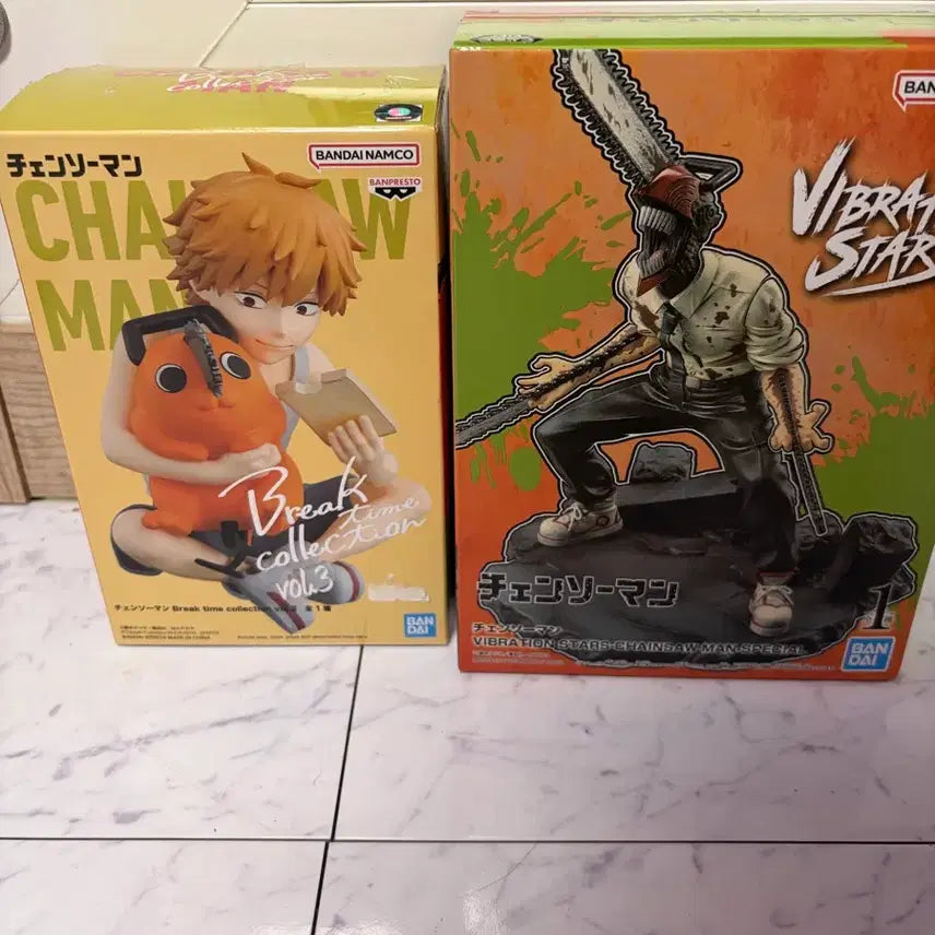 [BUNJANG] Chainsaw Man Banpresto Break Time &amp; Variation Figure / 체인소맨 반프레스토 브레이크 타임,바이레이션 피규어