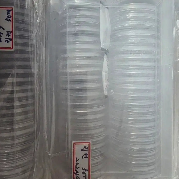 [BUNJANG] Penny 2024 Unused Vacuum-Sealed Item / 2024년페니 미사용(진공팩작업)