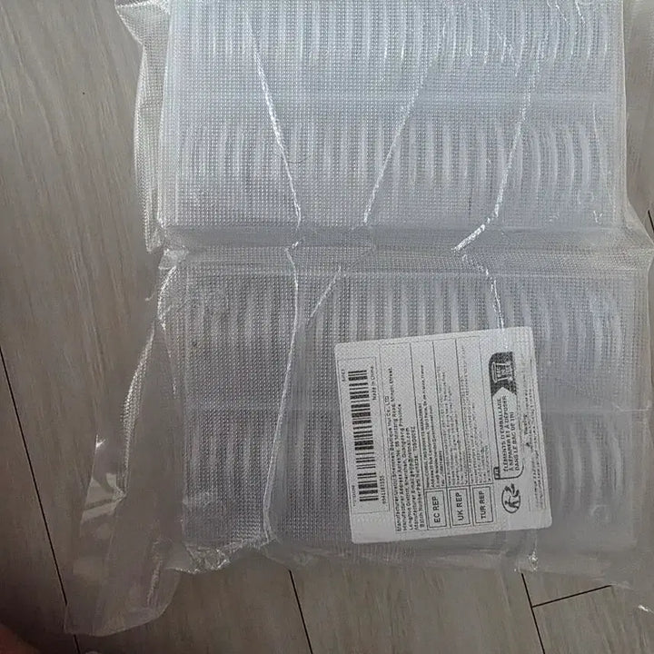 [BUNJANG] Penny 2024 Unused Vacuum-Sealed Item / 2024년페니 미사용(진공팩작업)