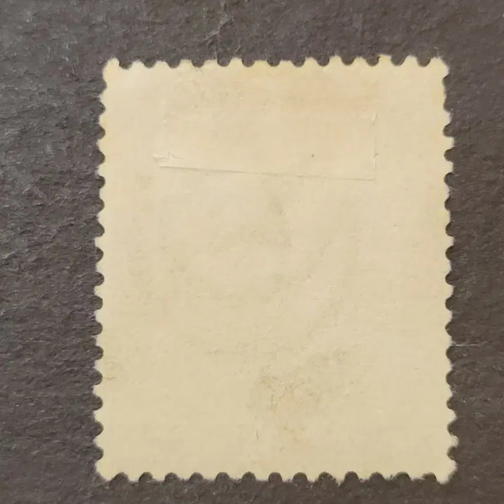 [BUNJANG] 1915 Egypt Alexandria Ras El Tin Palace Commemorative Stamp / 1915년 이집트 알렉산드리아 라스엘틴궁전기념 우표