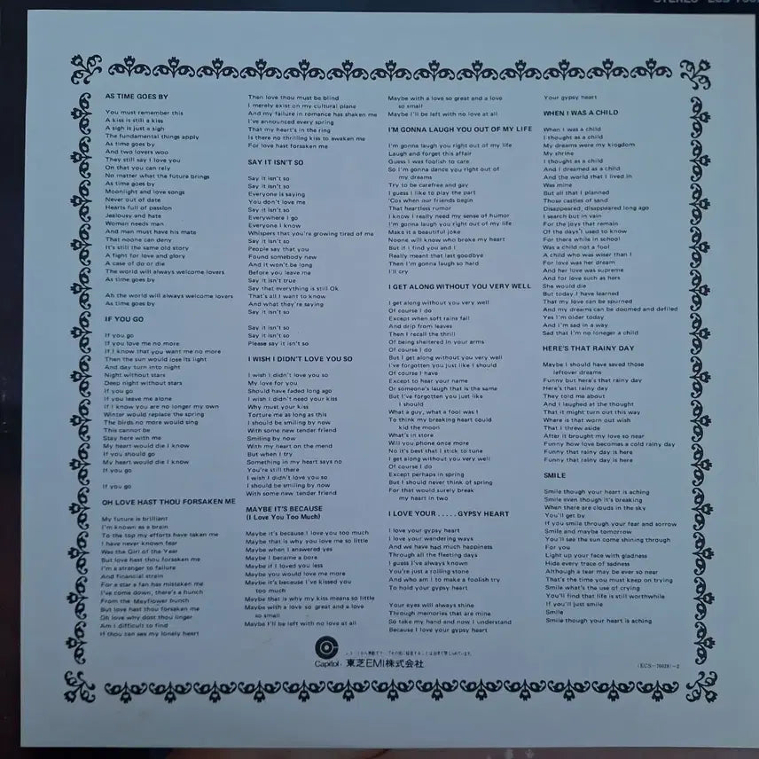 [BUNJANG] Peggy Lee If You Go LP Vinyl Record / Jazz/Peggy Lee/If You Go LP