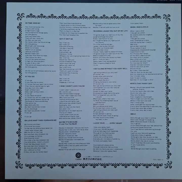 [BUNJANG] Peggy Lee If You Go LP Vinyl Record / Jazz/Peggy Lee/If You Go LP