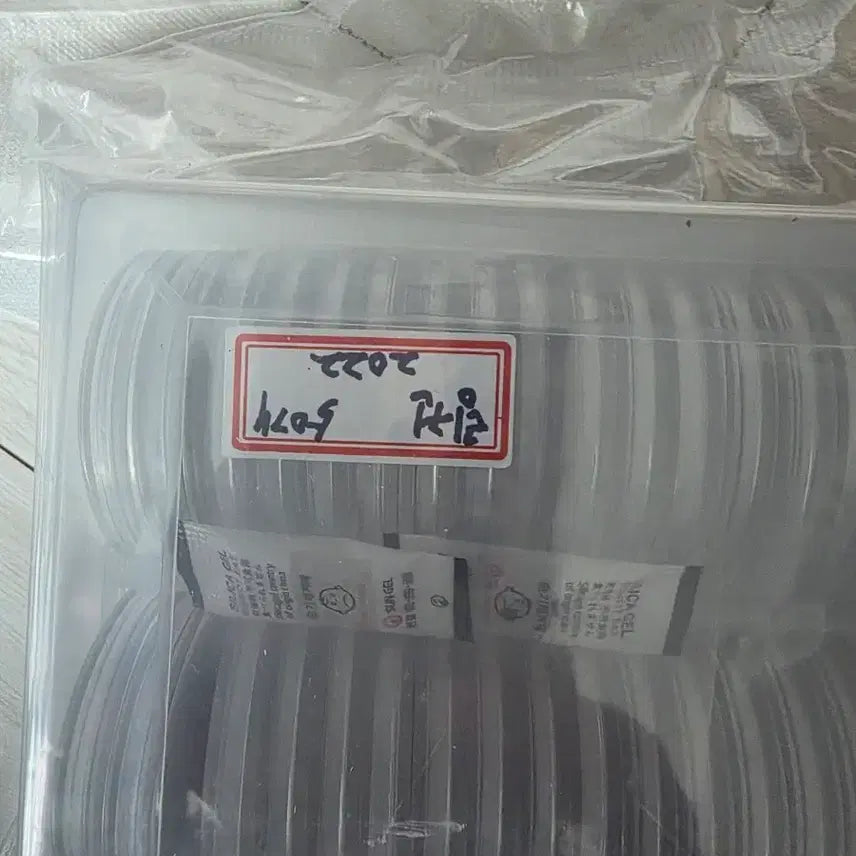 [BUNJANG] 2022 Lincoln Penny 50-Coin Vacuum Pack / 2022년링컨페니 (미사용진공팩작업)
