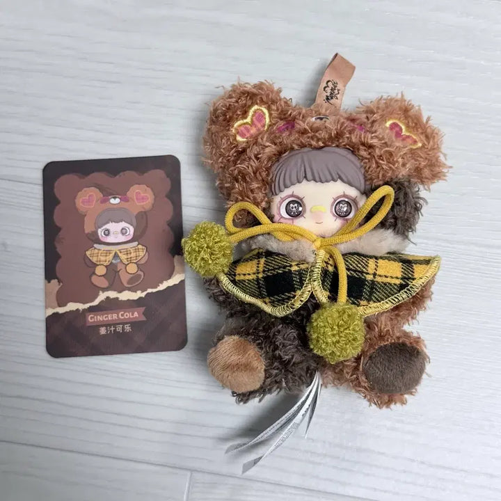 [BUNJANG] MeiMei Cookie Doll / 메이메이 쿠키 인형