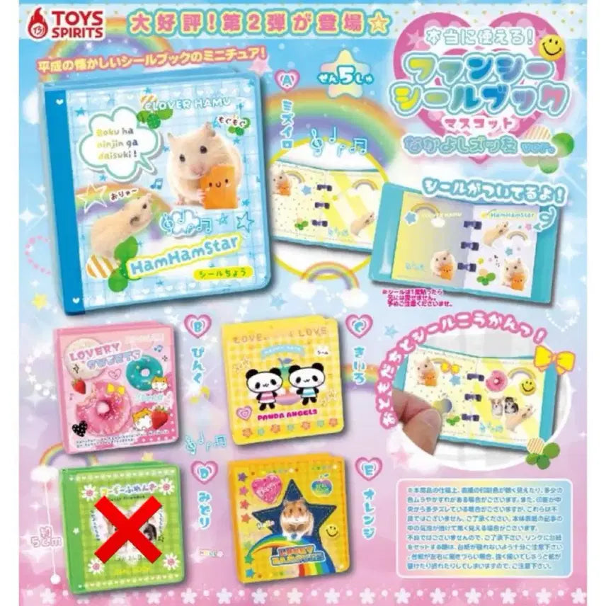 [BUNJANG] Retro Heisei Sticker Book &amp; Seal Book Set / 레트로 헤이세이 스티커북 씰북 가챠 다꾸