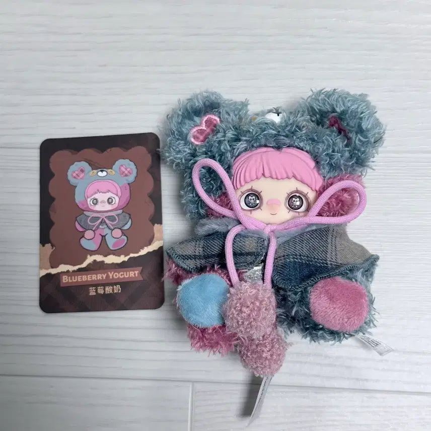 [BUNJANG] MeiMei Cookie Doll / 메이메이 쿠키 인형