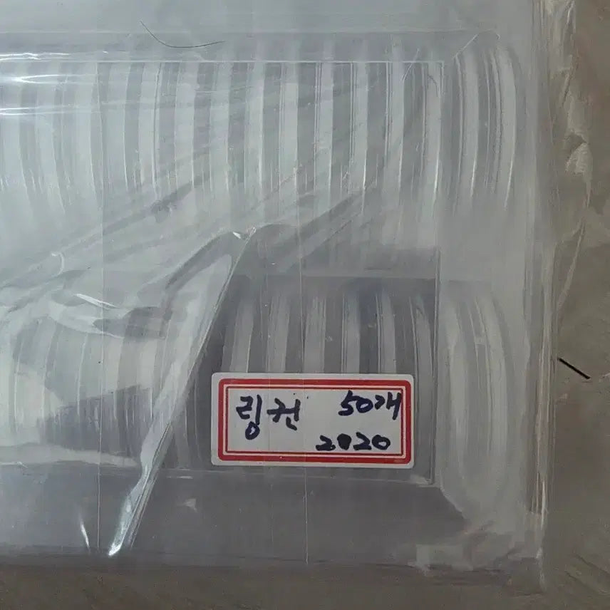 [BUNJANG] Penny Coins (50-Count Bundle) - Circa 2020 / 2020년페니. (상태최고50개)