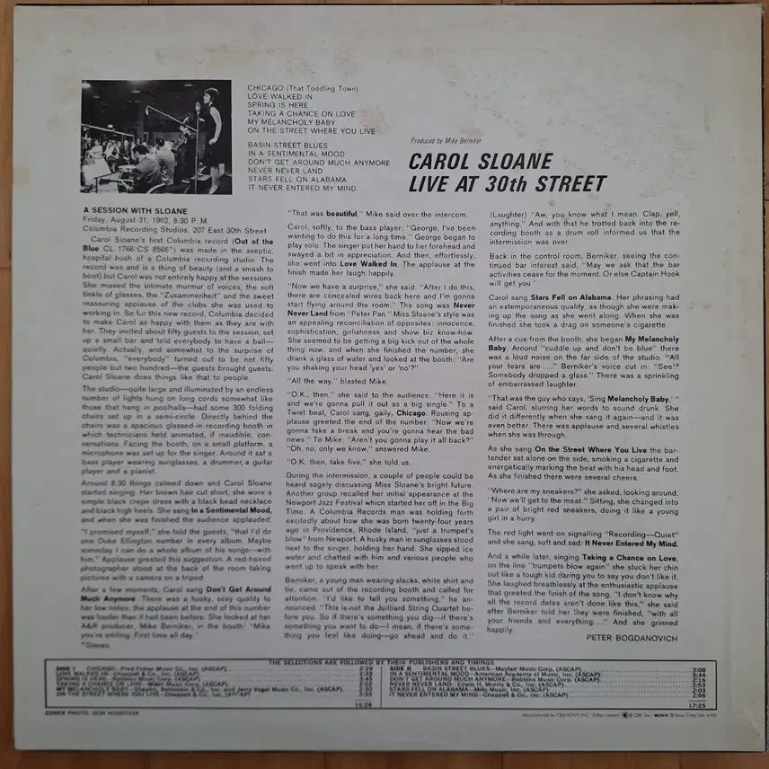 [BUNJANG] Carol Sloane Live At 30th Street LP / Jazz/Carol Sloane Live At 30th Street LP
