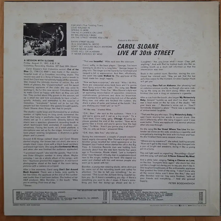 [BUNJANG] Carol Sloane Live At 30th Street LP / Jazz/Carol Sloane Live At 30th Street LP