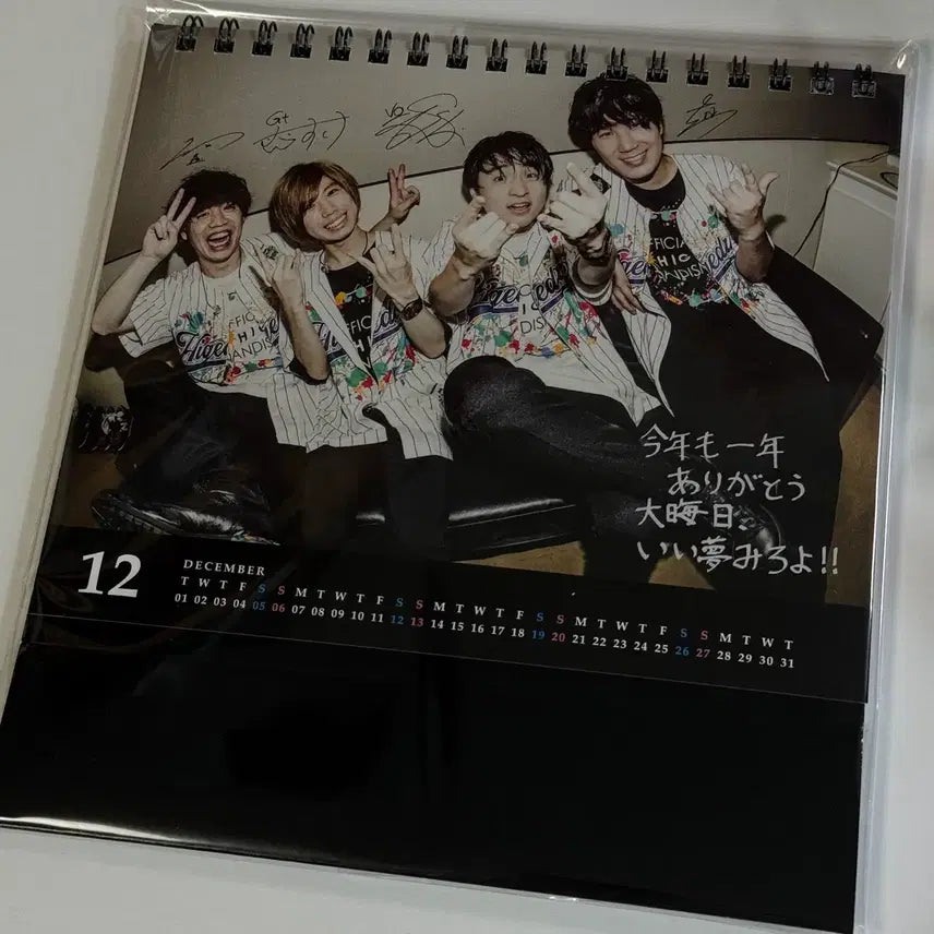 [BUNJANG] Official Higedan 2019 Calendar / 히게단 2019 캘린더