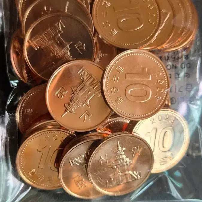 [BUNJANG] 2023 10 Won Coin Bundle (50 pcs), Unused / 2023년 10원 동전 묶음(50개), 미사용