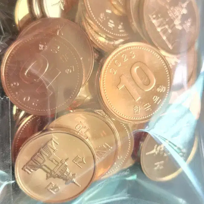 [BUNJANG] 2023 10 Won Coin Bundle (50 pcs), Unused / 2023년 10원 동전 묶음(50개), 미사용