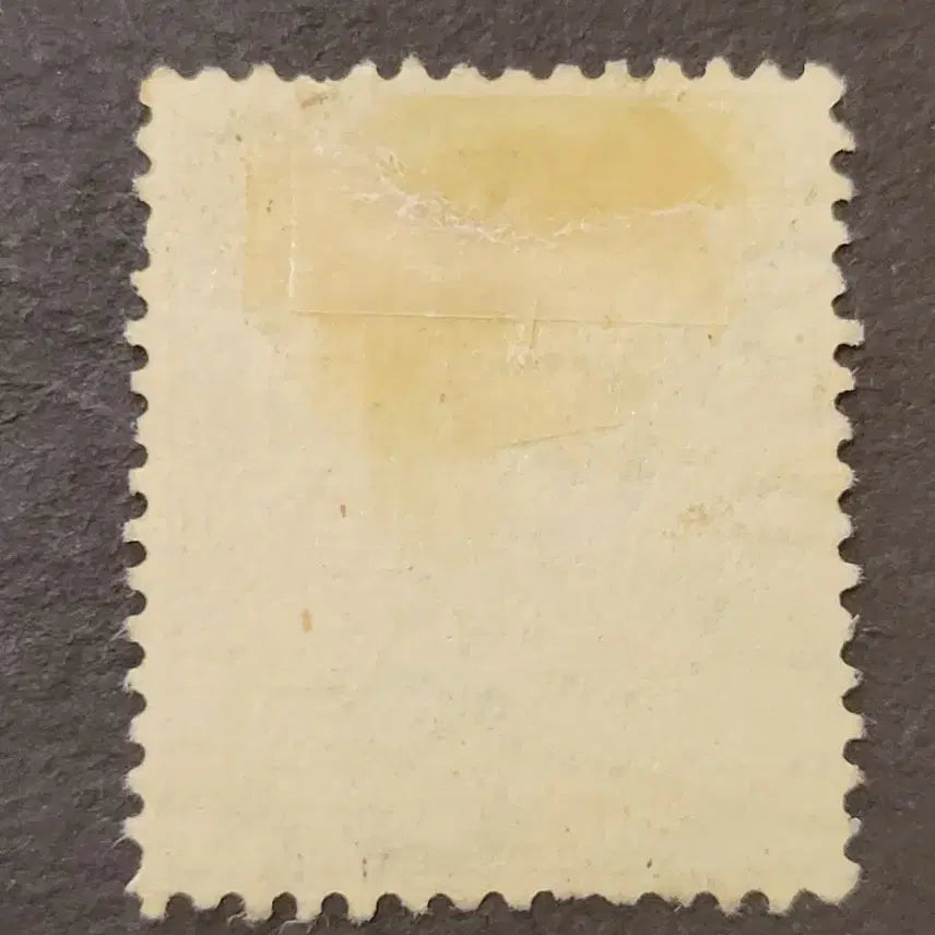 [BUNJANG] 1920 Egypt Pyramid Commemorative Stamp / 1920년 이집트 피라미드기념 우표