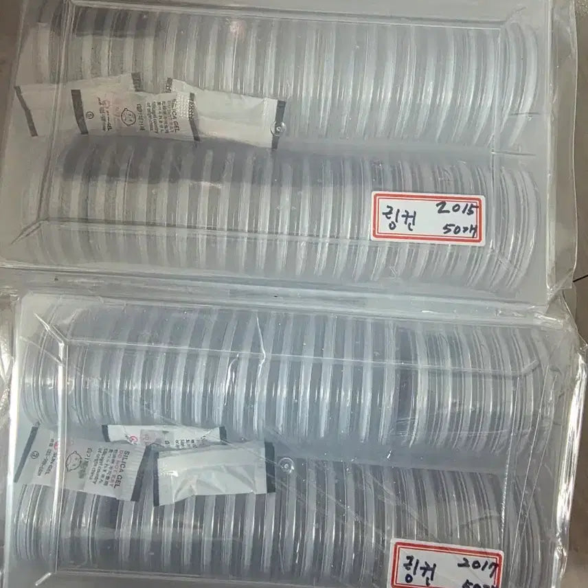 [BUNJANG] Lincoln Cent Pennies (100-Coin Vacuum Sealed Set) / 2015년2017년링컨페니(총100개진공팩작업)