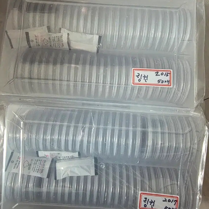 [BUNJANG] Lincoln Cent Pennies (100-Coin Vacuum Sealed Set) / 2015년2017년링컨페니(총100개진공팩작업)