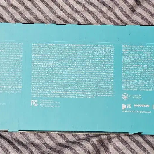 [BUNJANG] BTS MERCH BOX 