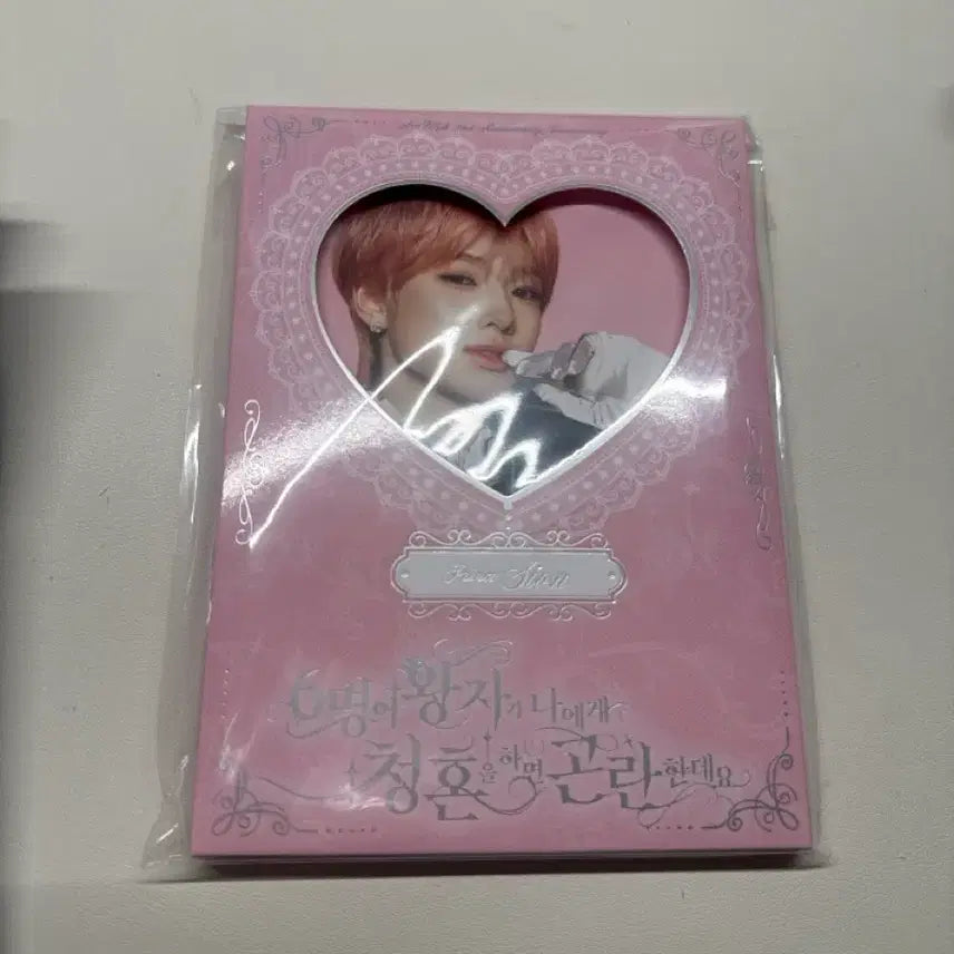 [BUNJANG] Wish 2nd Anniversary Fan Meeting Sakuya Photo Set / 위시 2주년 팬미팅 포토세트 사쿠야