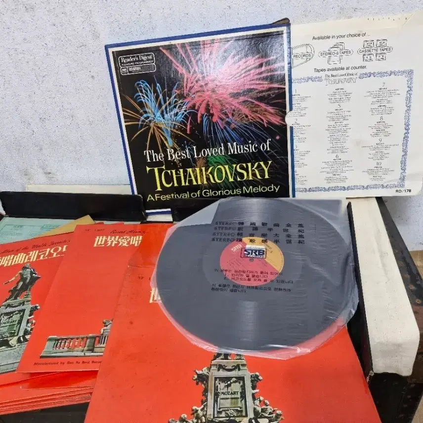 [BUNJANG] Tchaikovsky/Mozart LP Record Collection (20 Records) / 챠이코프스키/모차르트 LP 레코드 음반 합계 20장 입니다
