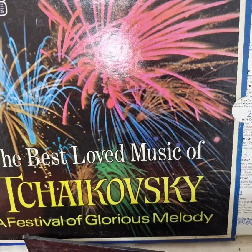 [BUNJANG] Tchaikovsky/Mozart LP Record Collection (20 Records) / 챠이코프스키/모차르트 LP 레코드 음반 합계 20장 입니다