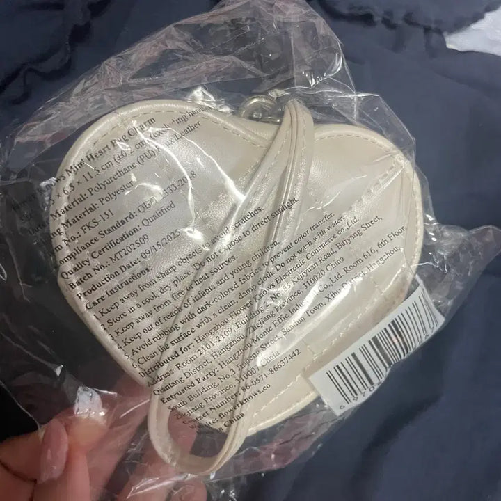 [BUNJANG] Flower Knows Heart Quilting Pouch / 플라워노즈 하트 퀼팅 파우치