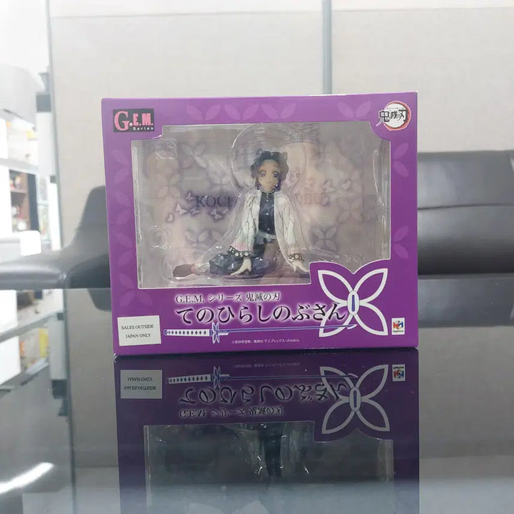 [BUNJANG] Megahouse Demon Slayer Gem Palm Shinobu Kocho Figure / 메가하우스 귀멸의 칼날 GEM 손바닥 시노부 피규어